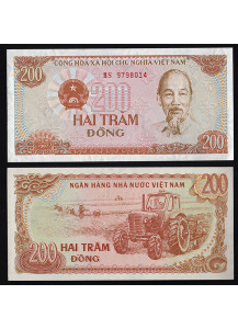 VIET NAM 200 Dong 1987 Fior di Stampa